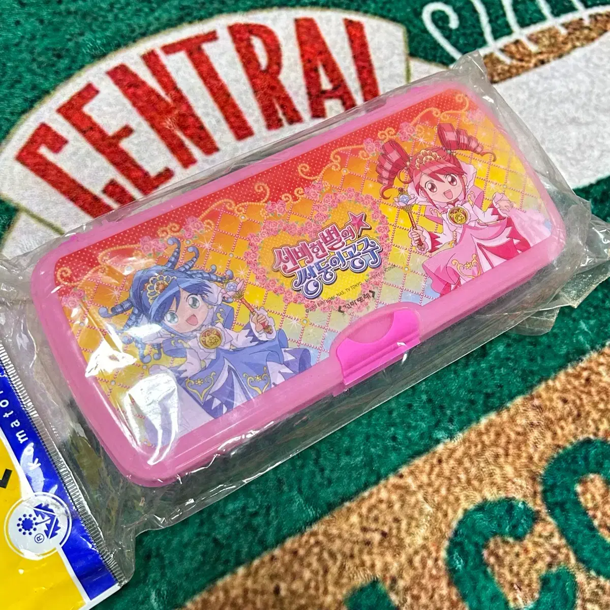 thumbnail-0